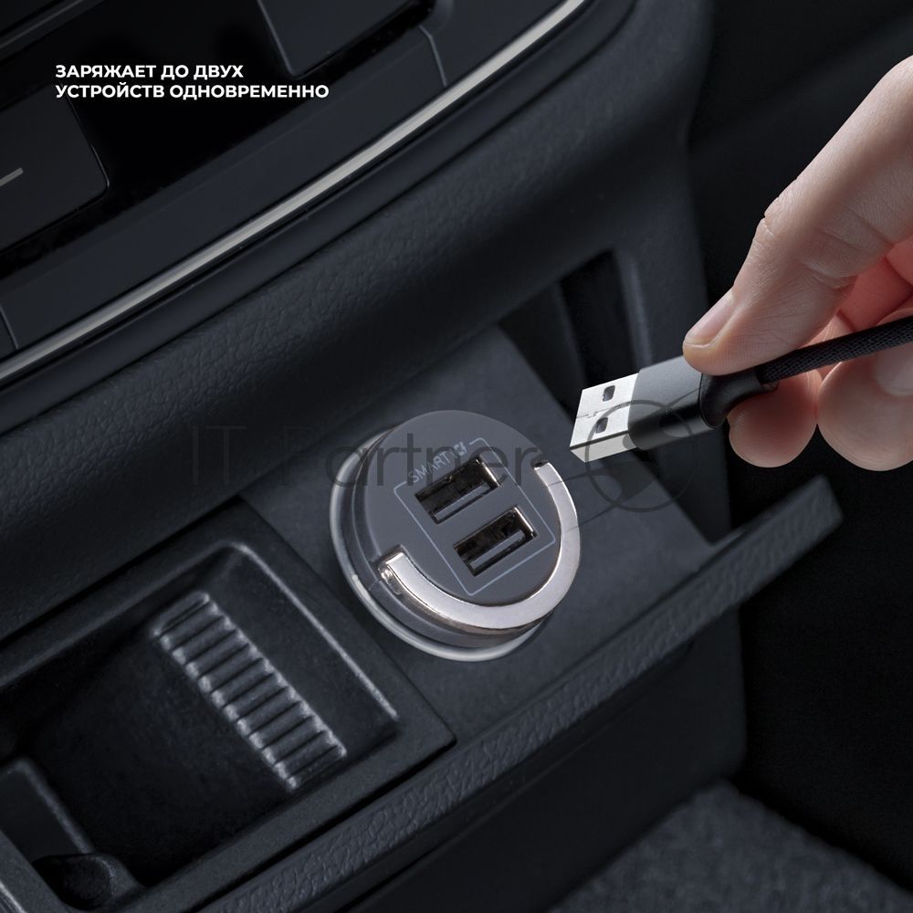 Автомобильное зарядное устройство DEPPA 11204,  2xUSB,  2100мА, черный