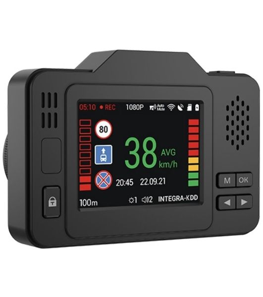 Видеорегистратор с радар-детектором Navitel XR2550 GPS, 1920x1080, 2.31", GPS, Wi-Fi, G-сенсор, GPS-информатор
