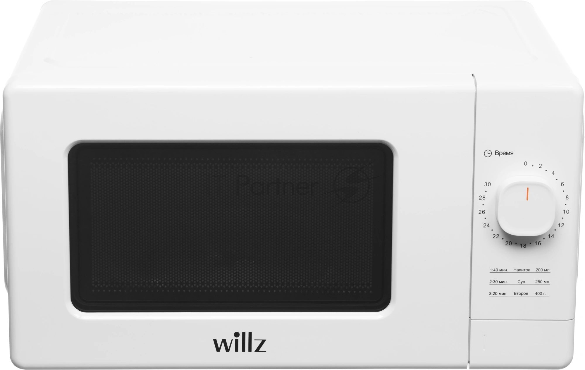 Микроволновая печь WILLZ MOS-2008MW белый, 20 л, 700 Вт, переключатели - поворотный механизм