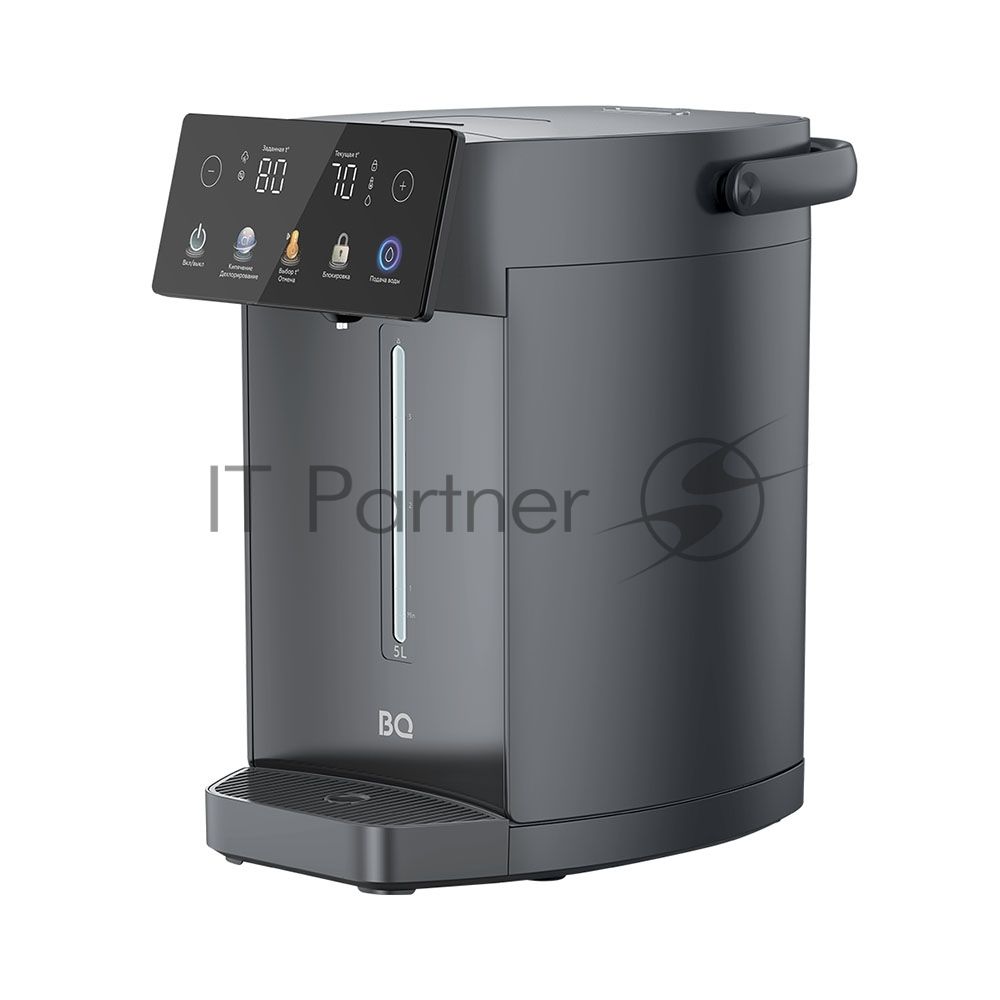Термопот BQ TP5005 Серый