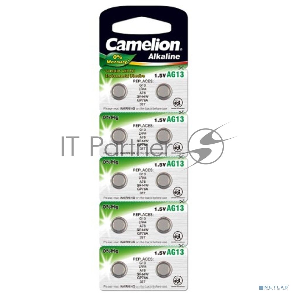 Батарейка для часов Camelion G13 BL-10 Mercury Free (0%Hg), 357A/LR44/A76) 1.5 В (блистер, 10 шт. в уп-ке)