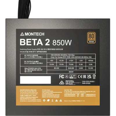 Блок питания Montech BETA 2 850W, 850Вт, 80+ Bronze, 120мм, немодульный, черный