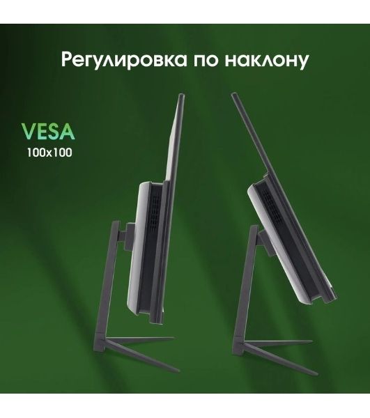 Моноблок Digma Pro Base 23.8" Full HD i3 12100 (3.3) 16Gb SSD512Gb UHDG 730 Windows 11 Pro GbitEth WiFi BT 90W клавиатура мышь Cam черный 1920x1080