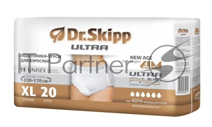 Подгузники-трусы для взрослых Dr.Skipp Ultra, р-р XL (130-170 см), 20 шт. 8095