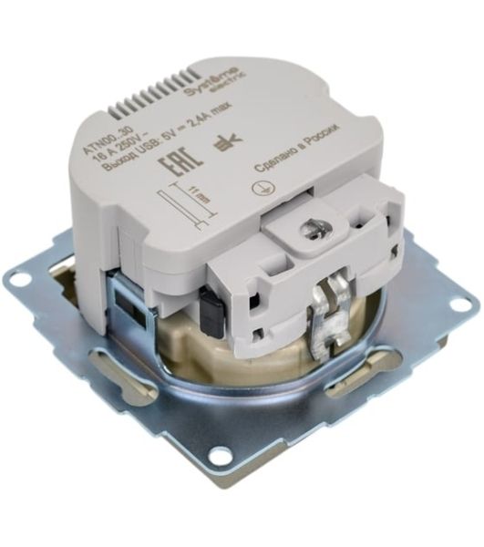 Розетка SE AtlasDesign Шампань SO + USB A+A, 5В/2,4А, 2х5В/1,2А, механизм