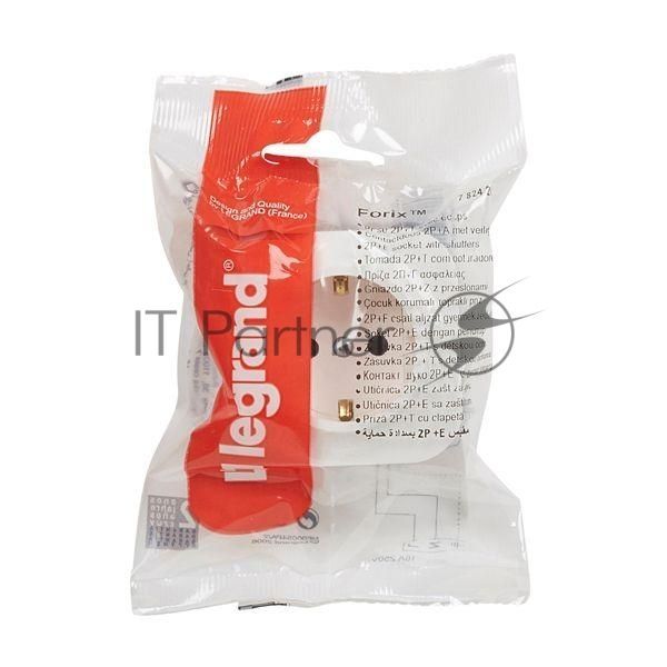 Розетка с заземлением с защитными шторками (Белая) Legrand 782220