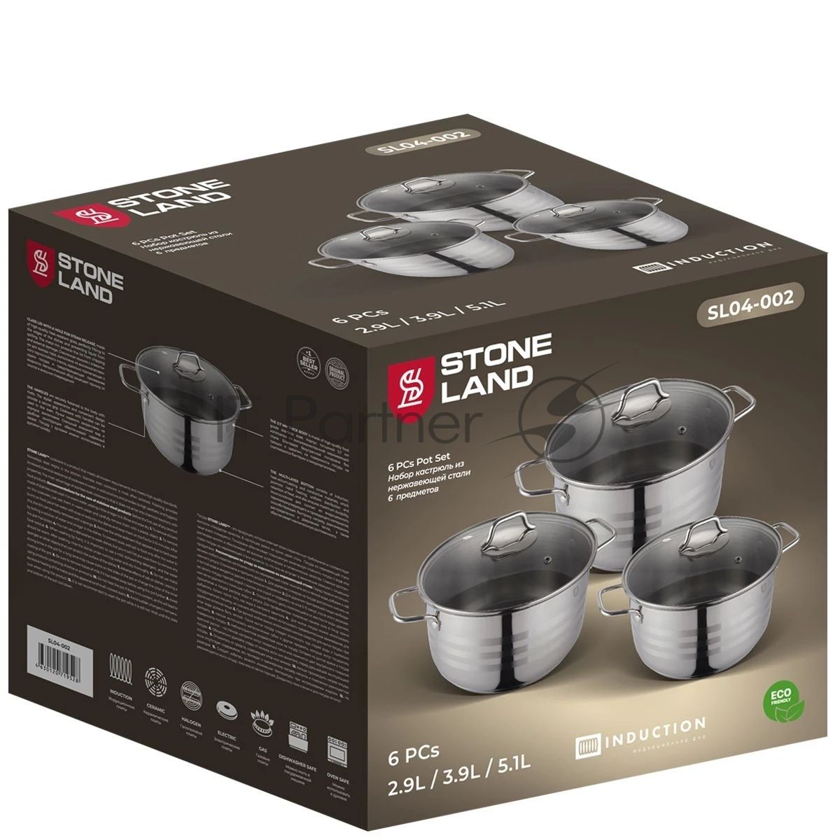 Набор посуды Stone Land SL04-002