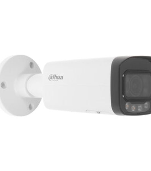 Камера видеонаблюдения IP Dahua DH-IPC-HFW2249TP-AS-IL-0360B 3.6-3.6мм цв.