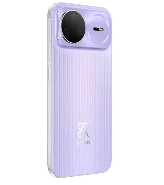 Смартфон Huawei Nova 15 Pro 12/512Gb фиолетовый