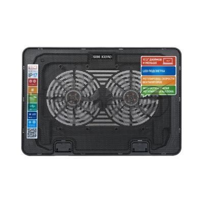 Подставка для ноутбука STM IP17 STM Laptop Cooling IP17 Black (17,3", 2x(125x125), 2x2 LED backlight, Black plastic+metal mesh, 3 types height adjustable )
