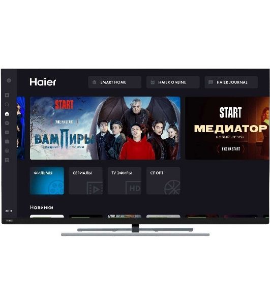 Телевизор Haier 65" AX Pro черный QLED 4K UHD 120Hz Smart TV