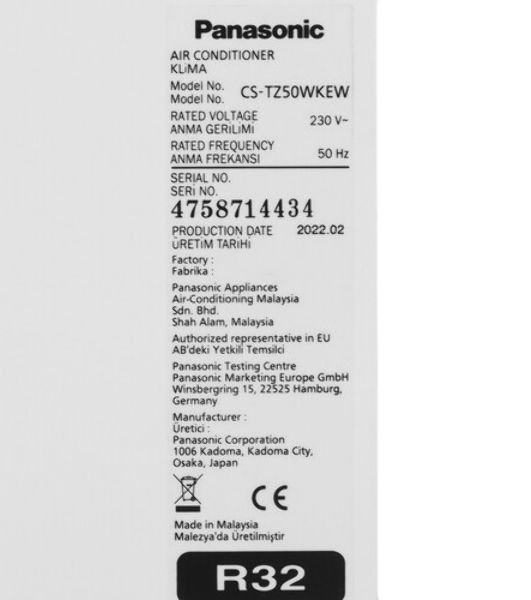 Внутренний блок Panasonic CS-XZ50ZKEW серия DESIGN SILVER INVERTER