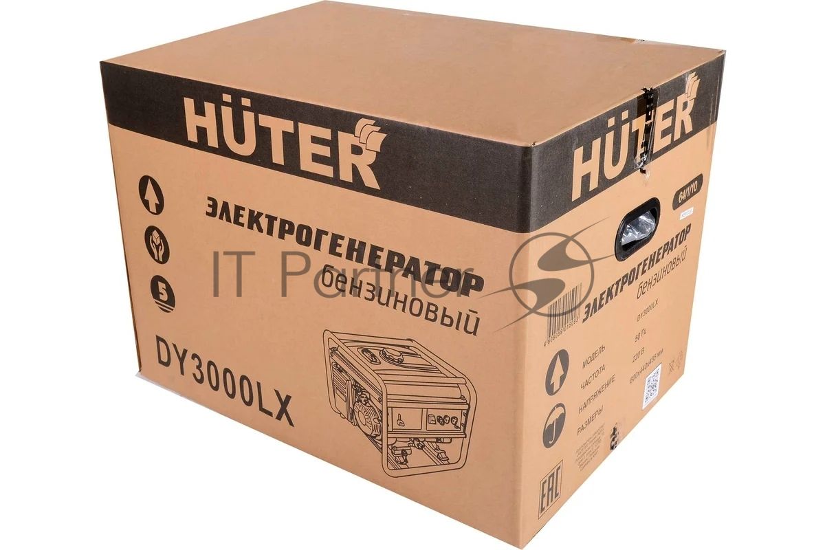 Генератор Huter DY3000LX 2.5кВт