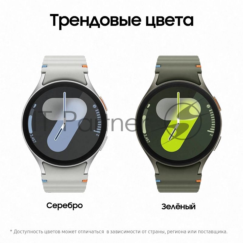 Умные часы Samsung Galaxy Watch 7 LTE 44мм 1.47" AMOLED корп.серебристый, рем.серебристый