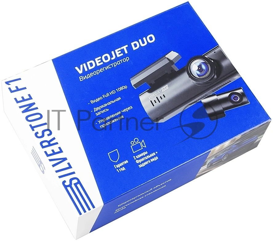 Видеорегистратор Silverstone F1 S8-WiFi VideoJet DUO, 1920x1080, с камерой заднего вида, Wi-Fi, G-сенсор