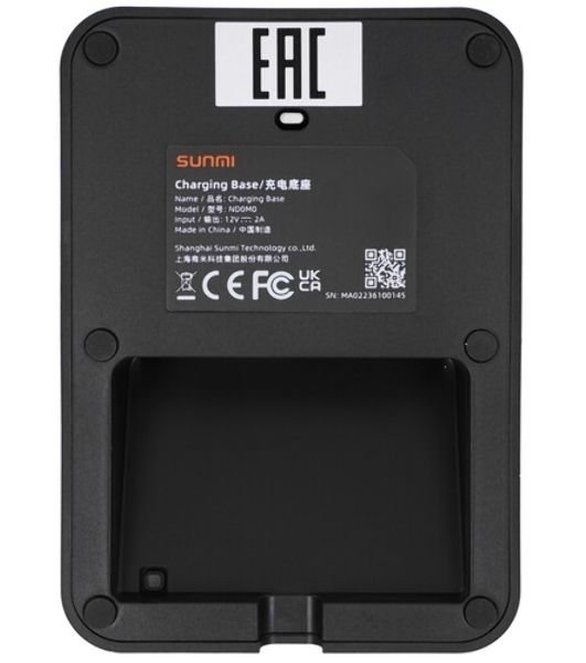 Зарядное устройство для терминалов SUNMI ASSY: L2H/L2s Pro/L2K 4-Slot Battery Charger CN&EN(EU Adapter)
