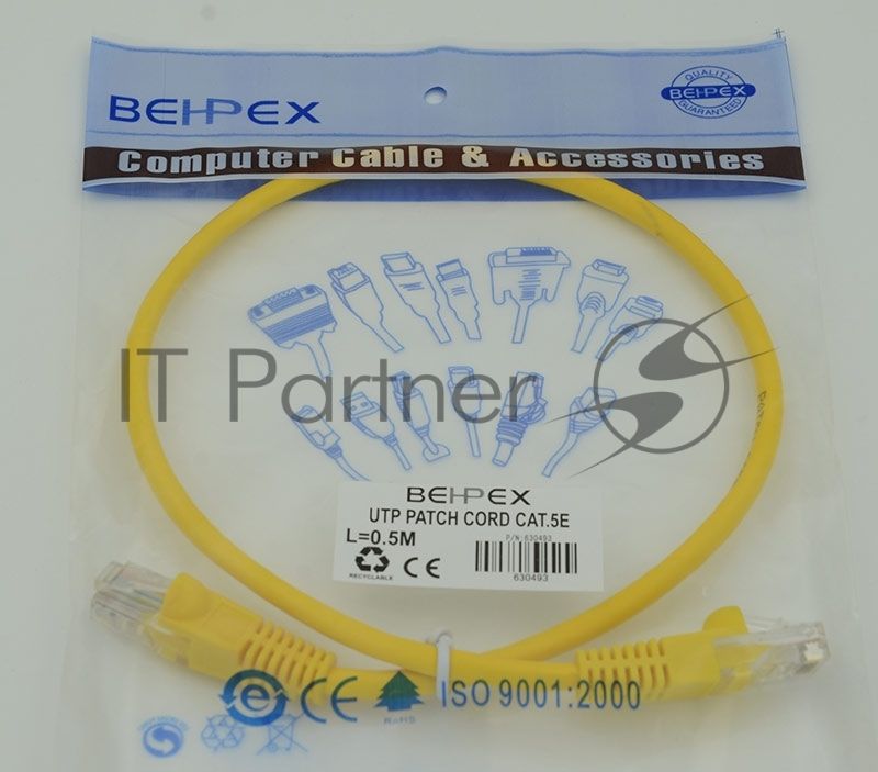 Патч-корд 5E Behpex 0.5m Yellow