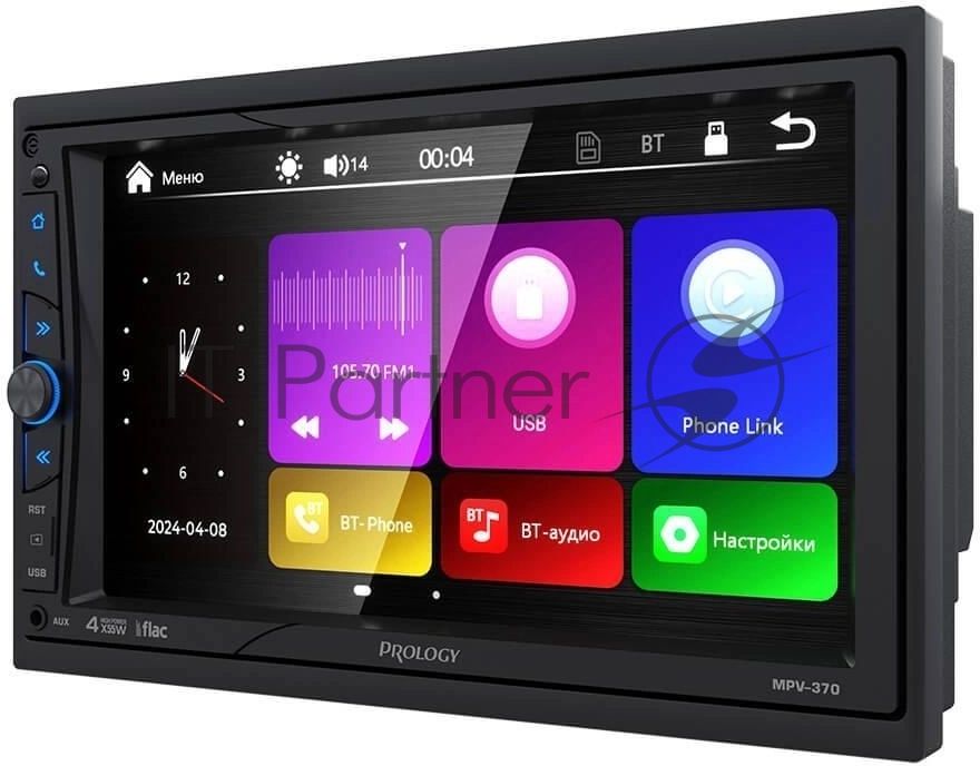 Автомагнитола Prology MPV-370, 2 DIN, 7", Bluetooth, USB Type-A, AUX, пульт ДУ