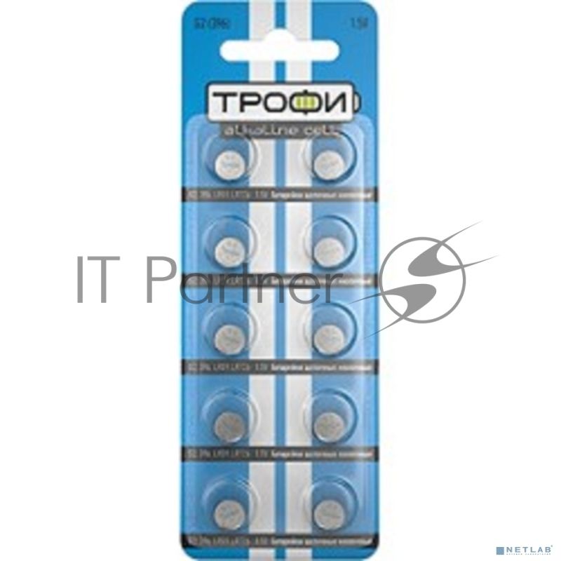 Батарейка Трофи G2 (396) LR726, LR59 (200/1600/153600)