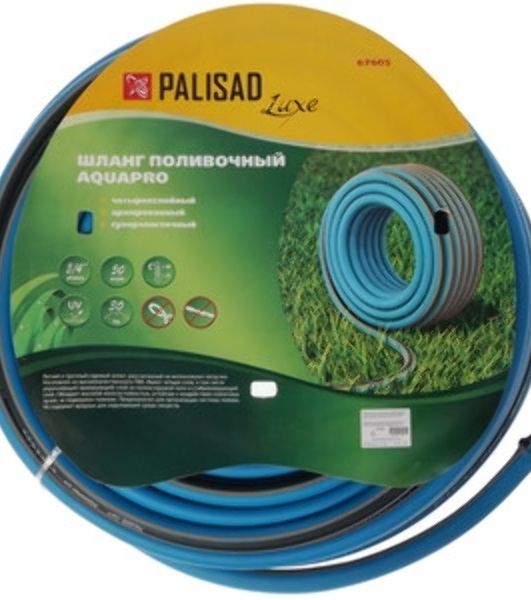 Шланг поливочный прозрачный армированный 3-х слойный, 3/4", 50 м Palisad
