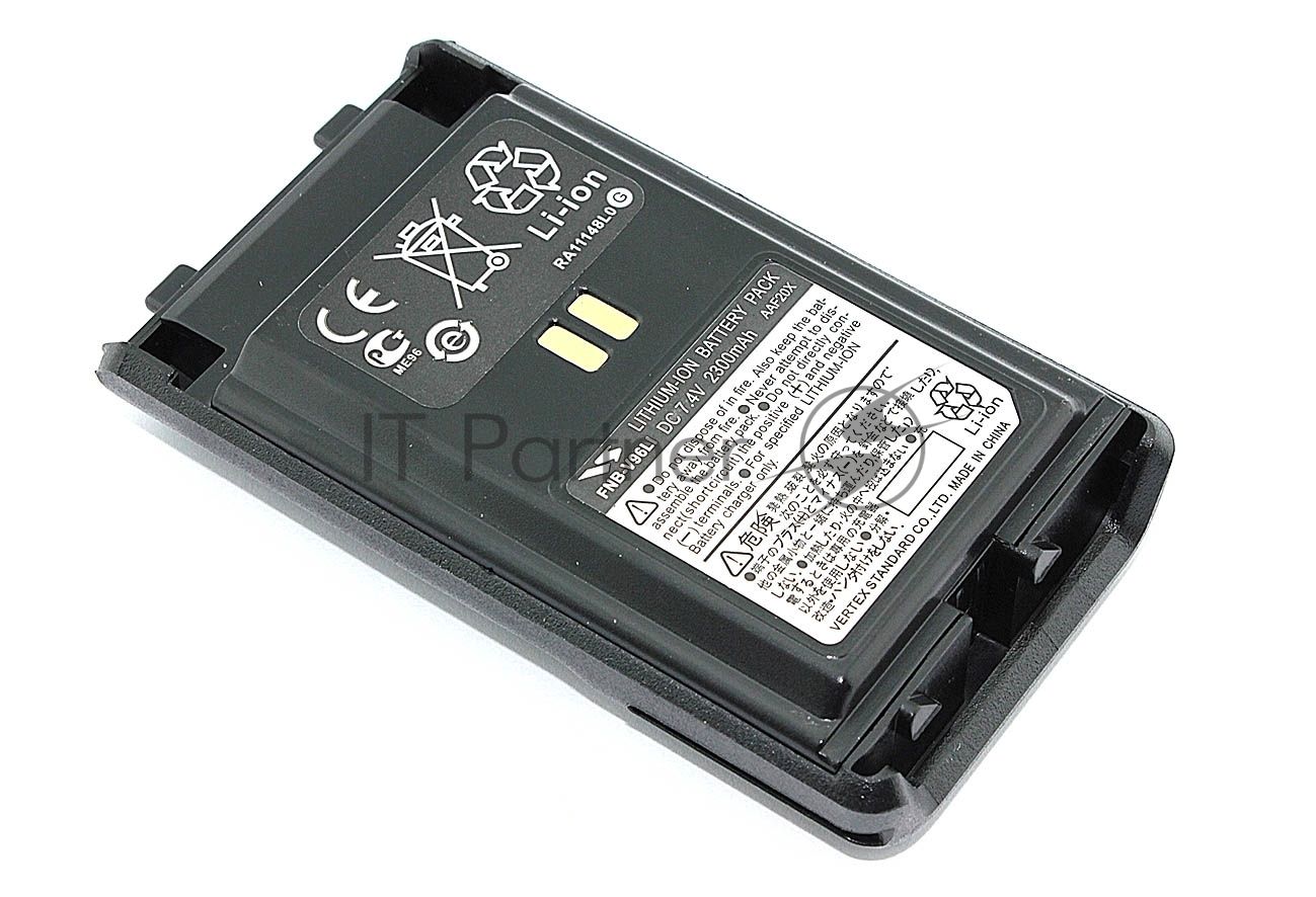 Аккумулятор для Vertex VX-351, VX-354 (FNB-V96Li) 2300mAh, 7.4V Li-ion