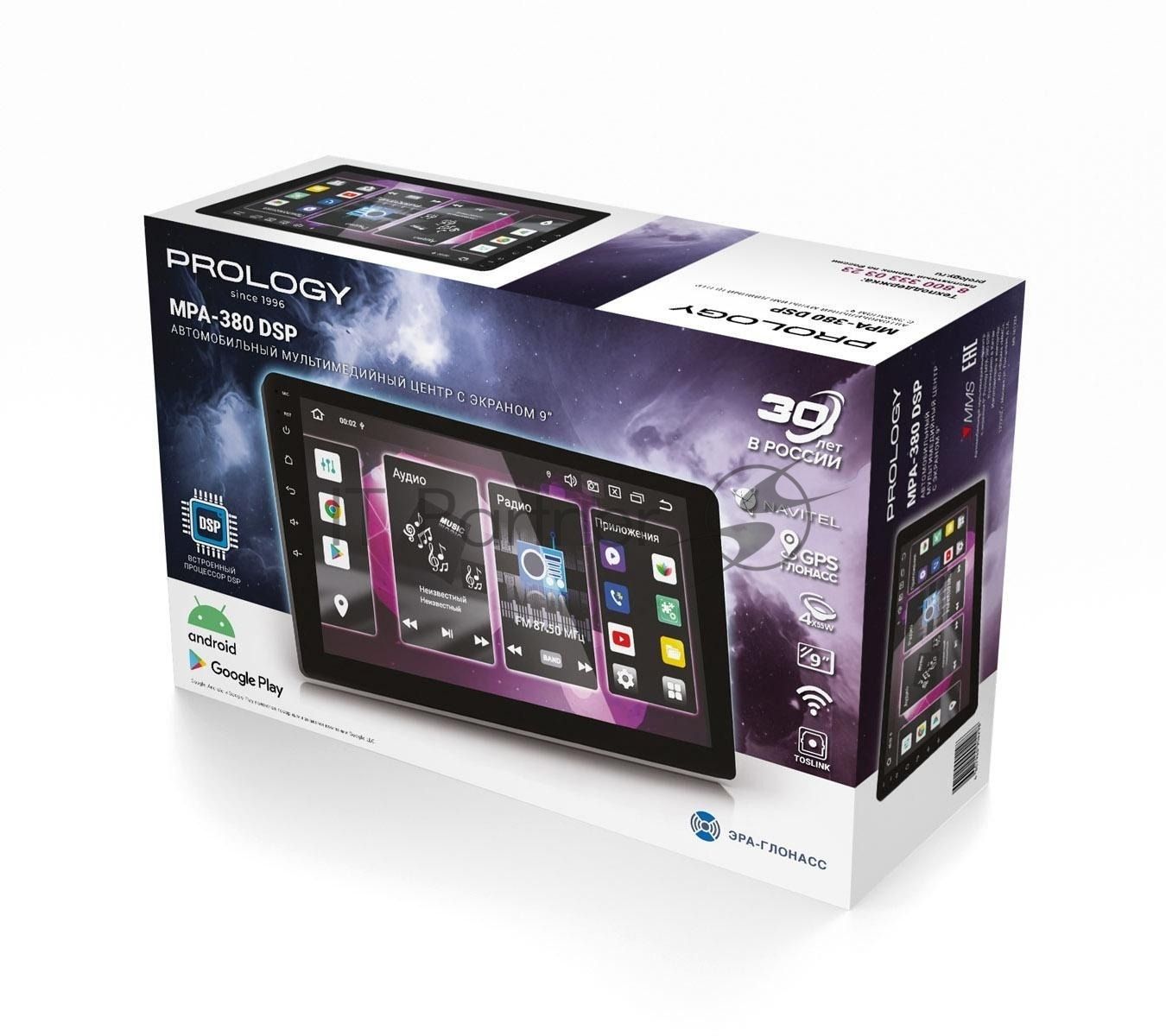 Автомагнитола Prology MPA-380, 2 DIN, 9", Android 13, Bluetooth, USB Type-A, GPS, 4G, CarPlay