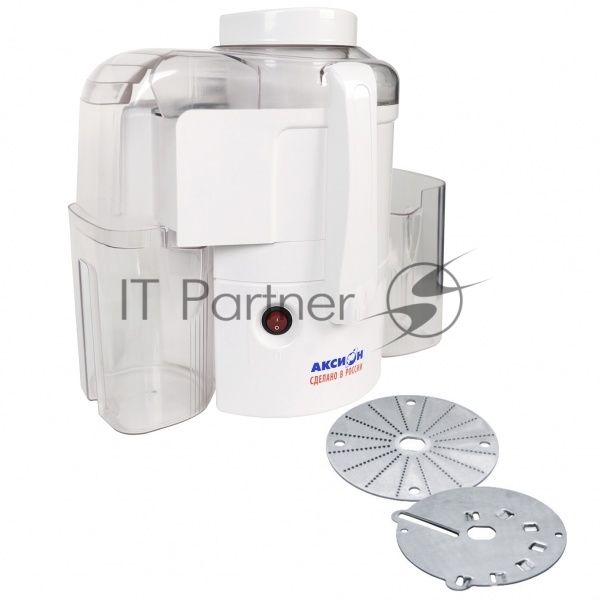 Соковыжималка Аксион СЦ32.02 "Турбо" с шинковкой, 250 Вт, выжим сока 30 кг/час, шинкование 60 кг/час, резка ломтиками 57 кг/ч, цв. упак.
