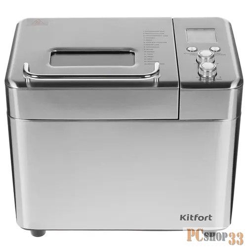 Хлебопечка KitFort КТ-304, нержавеющая сталь