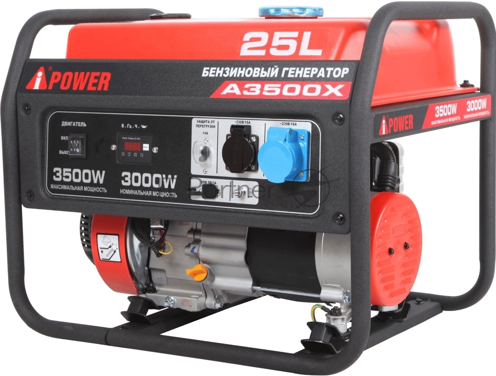 Бензиновый генератор A-iPower A3500X 20104
