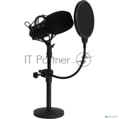 Микрофон MAONO AU-A04T(штатив,антивибрационный монтаж, поп-фильтрб,USB Type B)