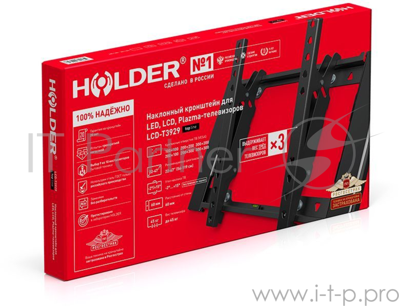 Кронштейн Holder LCD-T3929-B черный