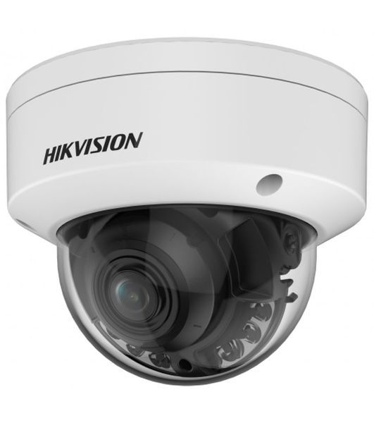 Камера видеонаблюдения IP Hikvision DS-2CD2147G2H-LISU(2.8мм) 2.8-2.8мм цв. корп.:серый