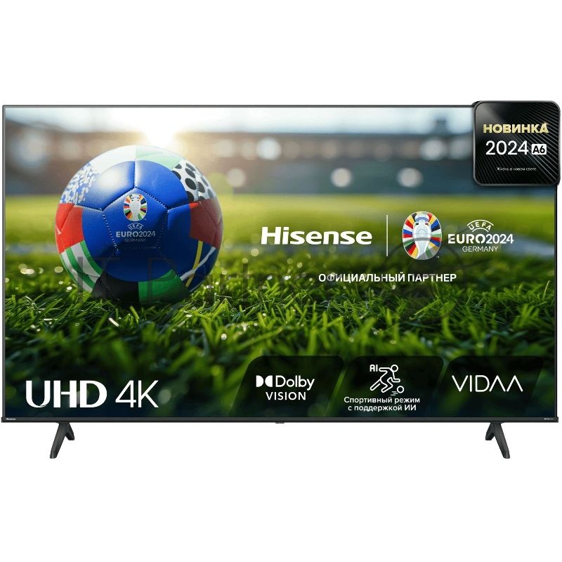 Телевизор  Hisense 85" 85A6N черный LED UHD 60Hz  Smart TV