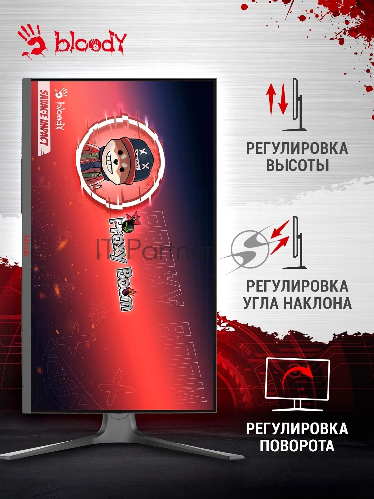 Монитор 27" BLOODY MN272Q IPS 2560x1440, 240 Гц, 5 мс, 16:9, 400 кд/м², 2xHDMI, 2xDisplayPort, трехсторонний безрамочный дизайн, Flicker Free, Low Blue Light, HDR10, темно-серый