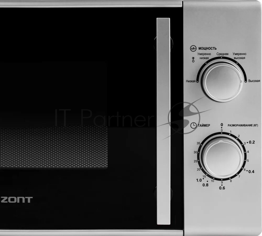 Микроволновая печь Horizont 20 MW 700-1378 BIS серебристый, 20 л, 700 Вт, переключатели -поворотный механизм
