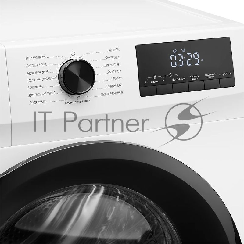 Сушильная машина MONSHER MDM 660 Blanc белый, 9 кг, сушка - тепловой насос, программ - 15, 60 x 85 x 68.5 см