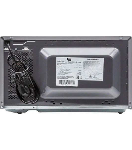 Микроволновая печь General Electronics GE-MS120S серебристый, 20 л, 700 Вт, переключатели - поворотный механизм
