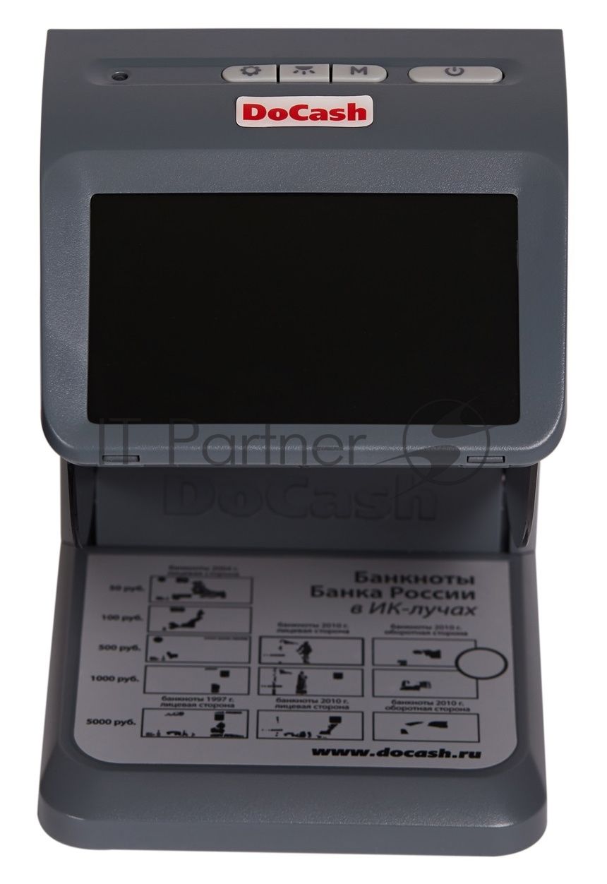 Детектор банкнот DoCash mini IR/UV/AS просмотровый мультивалюта