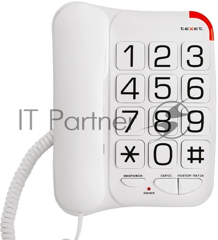 Телефон проводной TEXET TX-201 белый