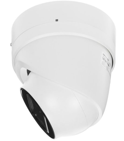 Видеокамера IP Hikvision DS-2CD2H83G0-IZS 2.8-12мм цветная