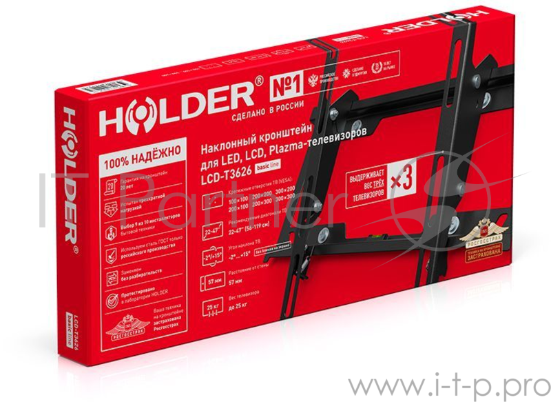 Кронштейн Holder LCD-T3626-B черный
