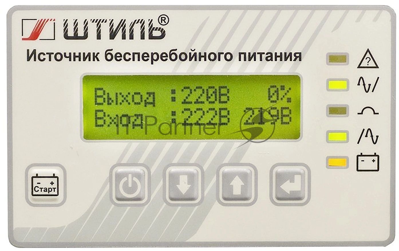 Источник бесперебойного питания Штиль ST1110L 8000Вт 10000ВА серый