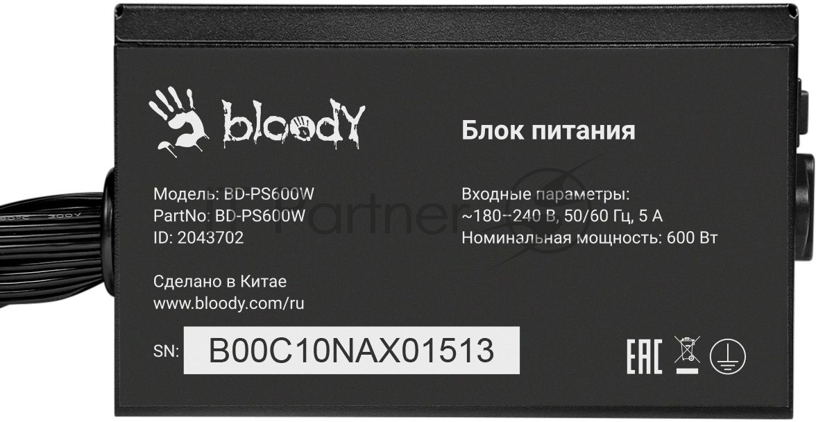 Блок питания Bloody BD-PS600W, 600Вт, 80 PLUS белый, 120мм, черный