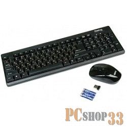 Комплект клавиатура и мышь Dialog KMROP-4010U Pointer RF 2.4G USB Беспроводной набор, радиоклавиатура + опт. радиомышь 4D