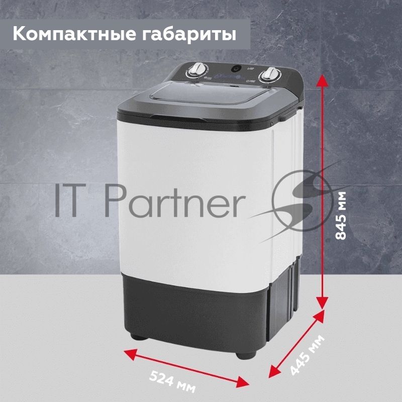 Стиральная машина Белоснежка XR801S белый, загрузка вертикальная 8 кг, Без отжима, класс: А