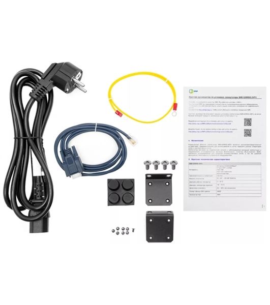 Управляемый коммутатор SNR уровня 3 SNR-S2995G-24TX