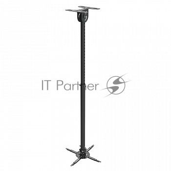 Универсальный потолочный комплект Wize WPD-B состоящий из крепления+штанги 82-141 cм+площадки к потолку для проектора, макс. расст.между крепежными отв. 370 мм, наклон +/-15°, поворот +/-15°, вращение 360°, до 12 кг, черный, рознич. упаковка