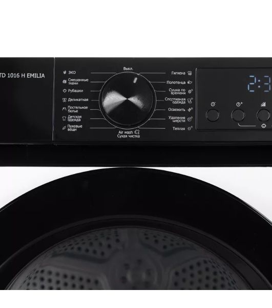 Сушильная машина DeLonghi DTD 1016 H EMILIA белый, 10 кг, сушка - конденсационная, программ - 15, 59.5 x 85 x 64.5 см