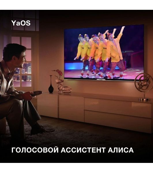 Телевизор Hyundai 50" H-LED50BU7003 черный LED UHD 60Hz Smart TV