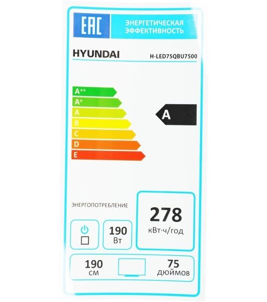 Телевизор Hyundai 75" H-LED75QBU7500 черный/серебристый QLED UHD 60Hz Android TV